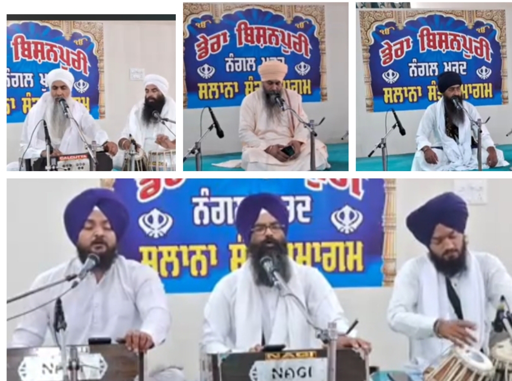 The 70th death anniversary of late 108 Sant Baba Bishan Singh Ji was celebrated.